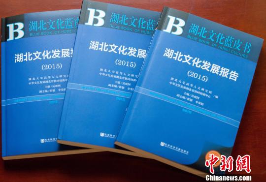 湖北万人拥有公共图书馆建筑面积反超全国平均水平