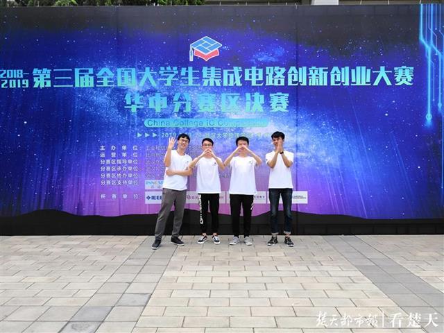 说明: http://ctimgs.ctdsb.net/uploadfile/2020/0812/20200812034848140.jpg